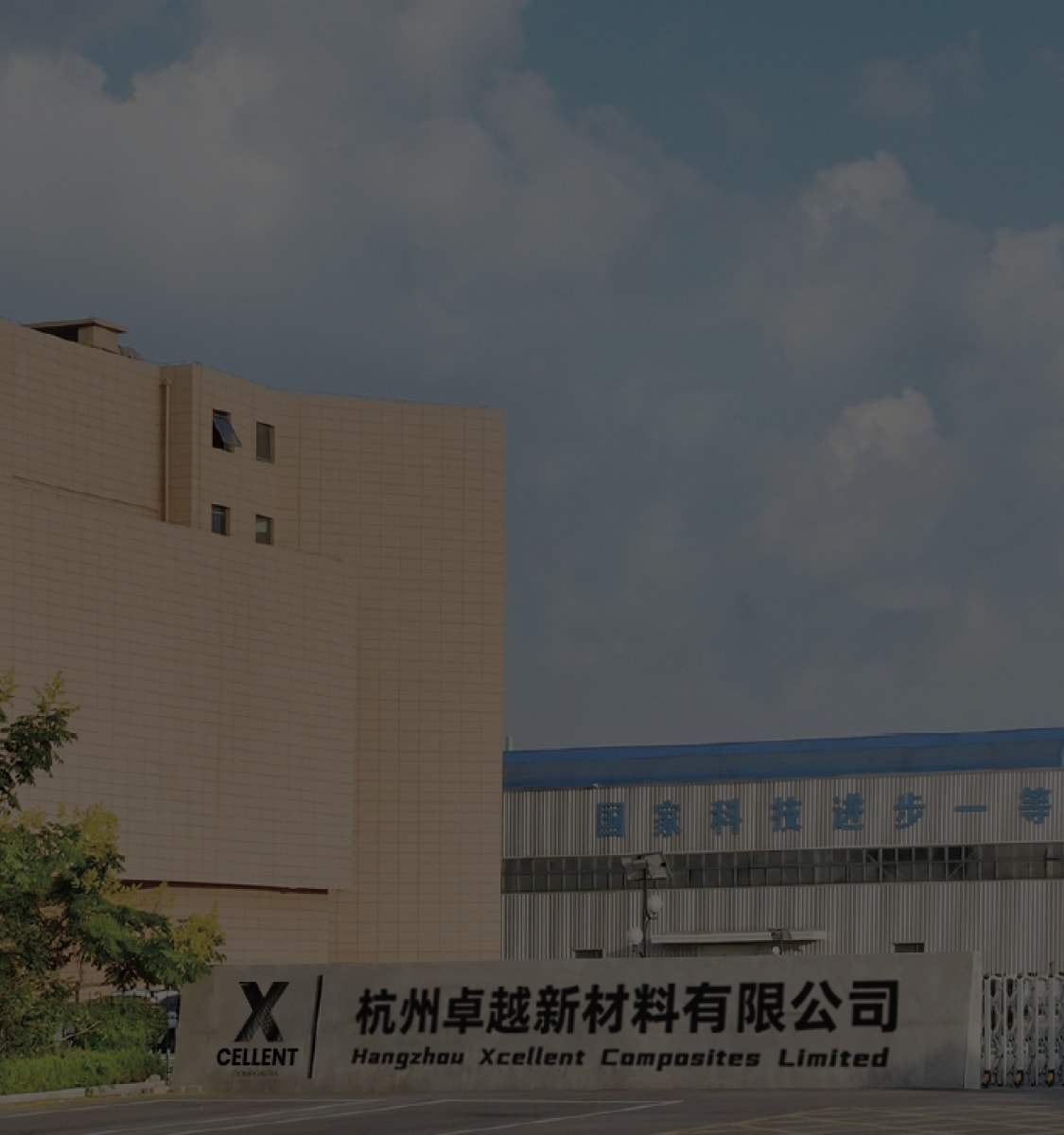 Capabilities 列表页 banner